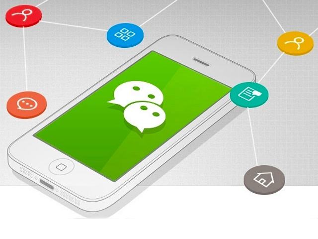 微(wēi)信訂閱号內(nèi)容運營應該如(rú)何做(zuò) 該發什(shén)麽文(wén)章(zhāng)怎麽來(lái)