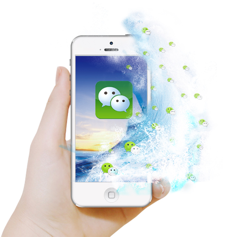 移動網絡營銷 移動網絡營銷